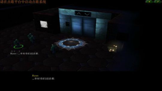 《RPG》菜的抠脚。 2017-12-26 21点场