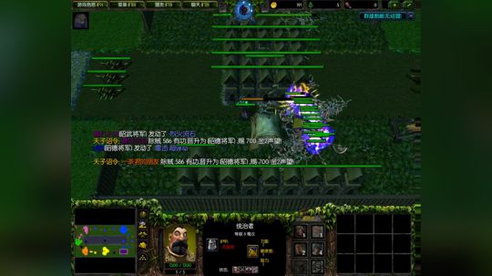 高三直播间 2017-12-28 16点场