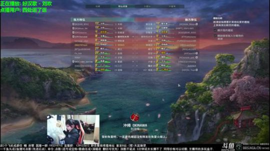 天涯 战舰世界 介绍一个 还是买一个? 2017-12-27 19点场