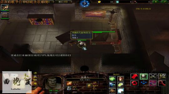 《RPG》菜的抠脚。 2017-12-27 22点场