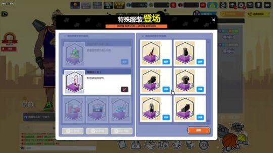 失踪人口，玩一波 2017-12-23 22点场