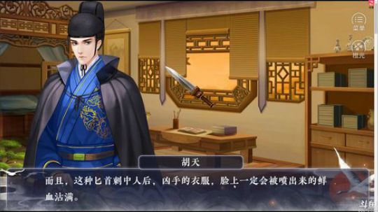 老表：播就完事了！ 2017-12-27 21点场