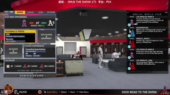 【豆腐】生日照常直播 笔芯 2017-12-28 00点场