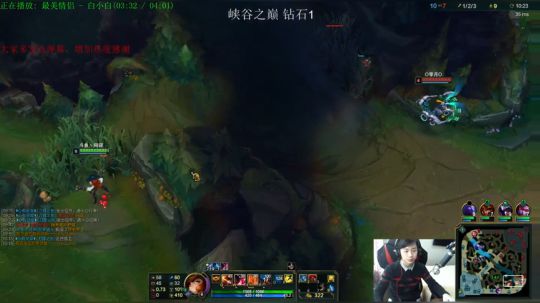 阿迎：峡谷之巅钻1上大师 2017-12-28 13点场