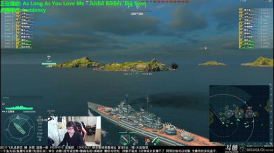 天涯 战舰世界 圣诞剩了个蛋! 2017-12-26 17点场