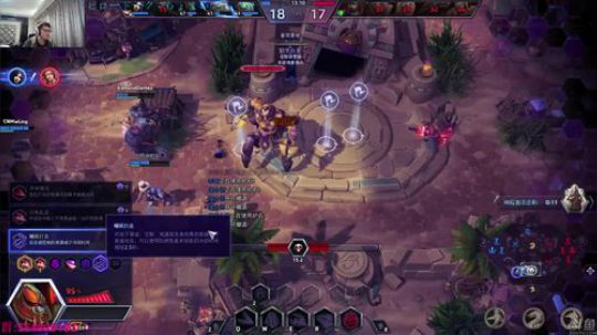 早播早主机 2017-12-27 18点场