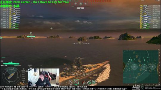 天涯 战舰世界 介绍一个 还是买一个? 2017-12-27 23点场