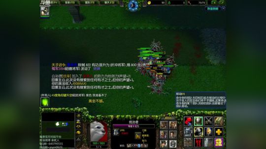 高三直播间 2017-12-28 12点场