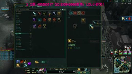 提莫侦探带你走进对方打野的内心 2017-12-28 11点场
