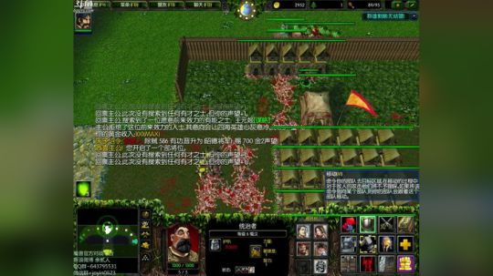 高三直播间 2017-12-28 14点场