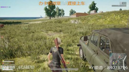 本年度最猪 2017-12-26 23点场