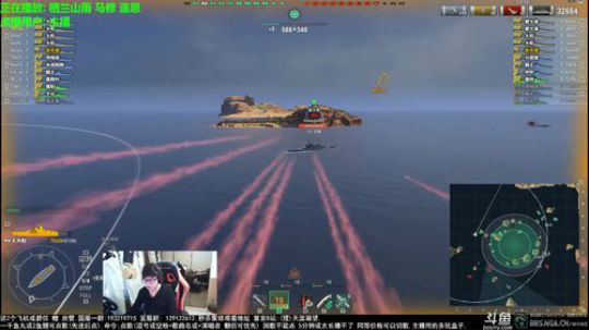 天涯 战舰世界 征个婚 还是加个班! 2017-12-23 20点场