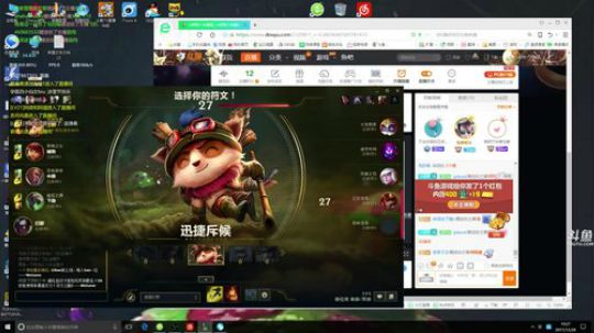 提莫侦探带你走进对方打野的内心 2017-12-28 09点场