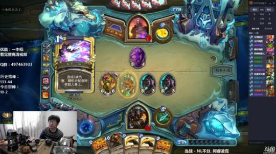 双冬灵奥秘猎1小时急速12胜