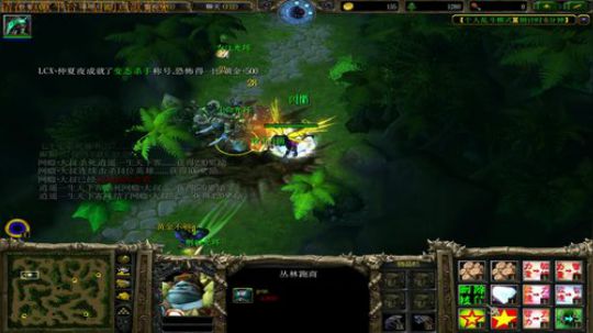 《RPG》菜的抠脚。 2017-12-26 17点场