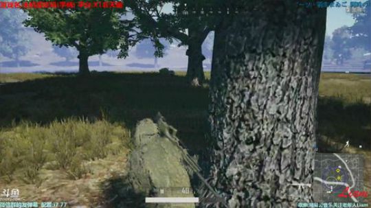 Liam:【远古X1版单排9杀吃鸡】