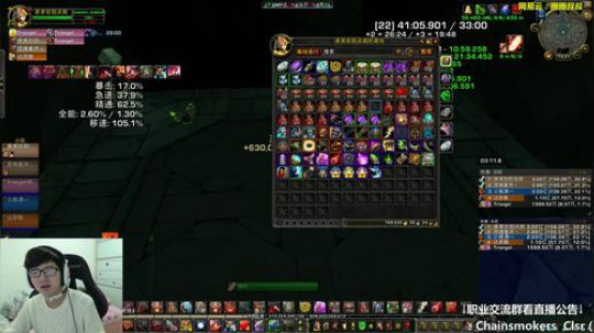 大秘境启动！ 2017-12-28 14点场