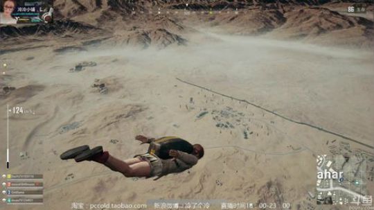 【冷冷】冯经理理财中心欢迎光临！ 2017-12-27 22点场