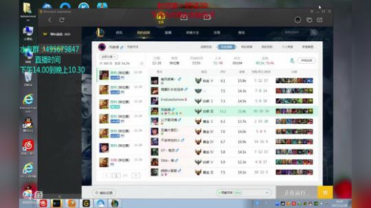 国服第一赵信（血虐德玛钻石局） 2017-12-28 16点场