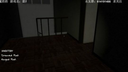 【素年】各种惊悚恐怖游戏，你爱看的这都有 2017-12-28 20点场