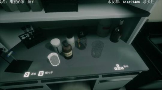 【素年】各种惊悚恐怖游戏，你爱看的这都有 2017-12-28 18点场