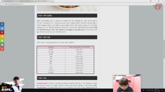 【Blank闲聊】_善具啊，非常适合你
