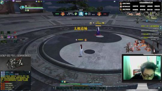 最恶真武：一名专业的素质论剑主播。 2017-12-28 13点场