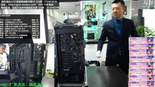 包大人的相声课堂 2017-12-29 13点场