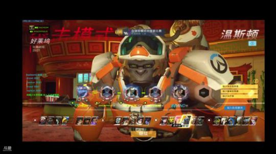【BarcodeFaker】随便玩玩 2017-12-29 00点场