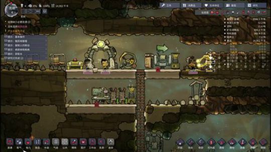 (啊城直播间）缺氧 2017-12-28 19点场