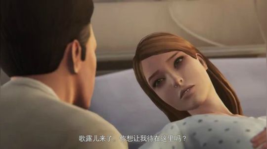 PC：奇异人生，暴风前夕！ 2017-12-29 01点场