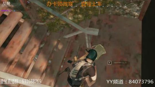 本年度最猪 2017-12-28 20点场