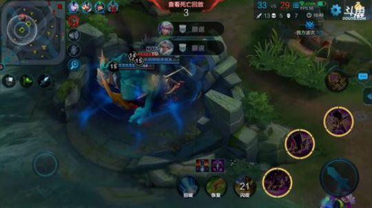 右手：露娜带粉胜率99.8% 2017-12-29 13点场