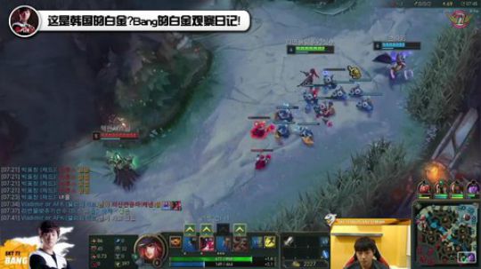 【Bang游戏视频】这是韩国的白金？