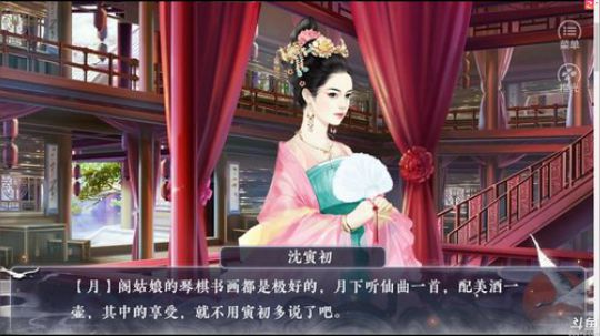 老表：播就完事了！ 2017-12-29 19点场