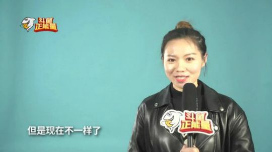 你好新时代，“鱼”你再出发