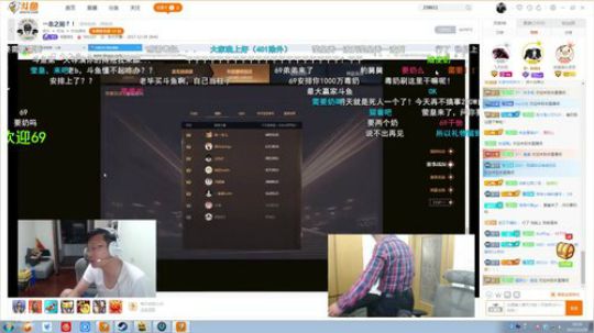 【威海大叔】今天没海鲜！ 2017-12-29 18点场