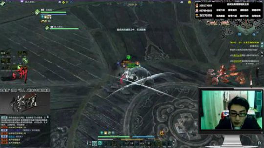 最恶真武：一名专业的素质论剑主播。 2017-12-26 19点场