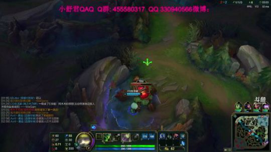 提莫侦探带你走进对方打野的内心 2017-12-29 11点场