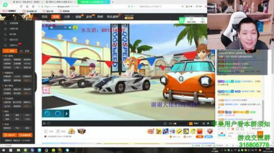 唐大师：晚上没事 打磨打磨 ~~！ 2017-12-28 23点场