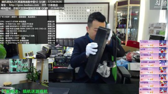 包大人的相声课堂 2017-12-29 11点场
