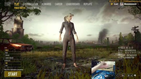 格调：钢枪小王子 2017-12-29 10点场