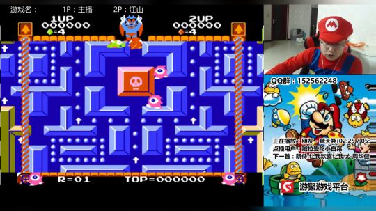 a鬼哥晒脸勇闯FC，毁童年毁三观 2017-12-28 22点场