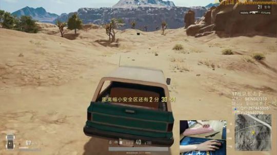 格调：钢枪小王子 2017-12-29 14点场