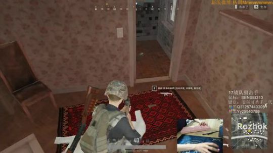 格调：钢枪小王子 2017-12-29 12点场