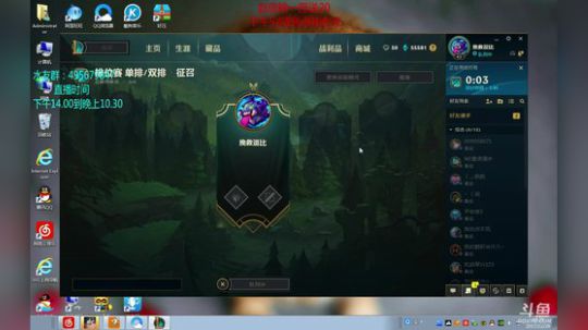 国服第一相位赵信（浪灯） 2017-12-29 13点场