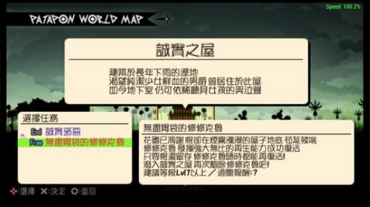 635952X兴兴X的直播间-休闲娱乐 2017-12-29 20点场