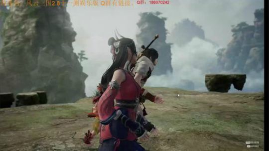 国产古风奇幻RPG单机神舞幻想！ 2017-12-28 23点场