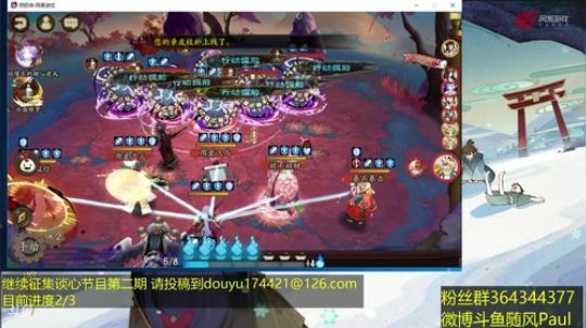 随风：单鸩快速低保