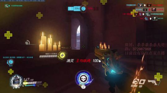 杀人哥：赛季最后一天 2017-12-28 18点场